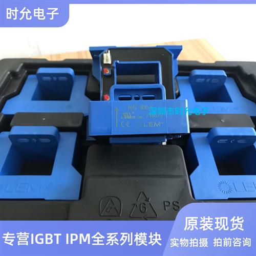 HAT400-S HAT500-S HAT600-S HAT800-S/SP100 HAT1000-S/SP100