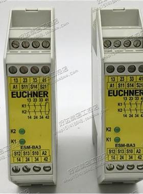 ESM-BA301 085613 原装EUCHNER 安全继电器模块 质保一年