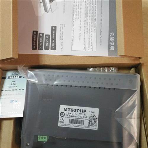 触摸屏  TK8072iP/MT8072iP/IE/MT8106iQ/iE/8102iP/iE/8052i