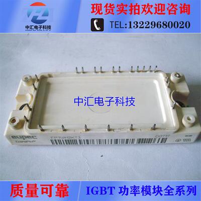 FP15R12KT3 FP25R12KT3 FP25R12KE3 FP40R12KE3 FP40R12KT3