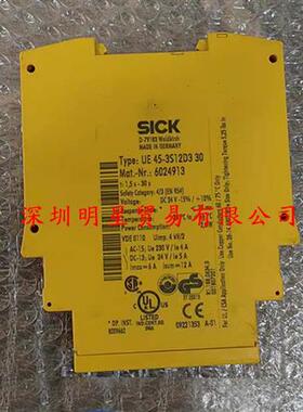 UE45-3S12D330德国安全继电器原装正品假一罚十