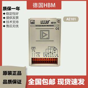HBM变送器AE301/101501信号放大器RM4220/TIM40/VKIA405/AED9101D