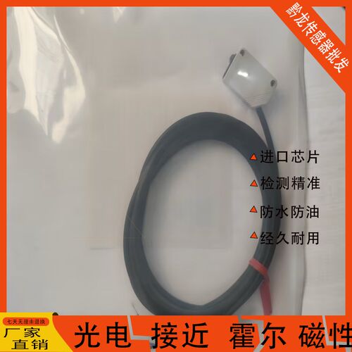 瑞士佳乐PD30CNB15NP PD30CNB20PASA CND10NASA PD30CNR60NASA
