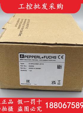 全新原装P+FIC-KP2-2HB21-2V1D控制接口单元模块232332现货