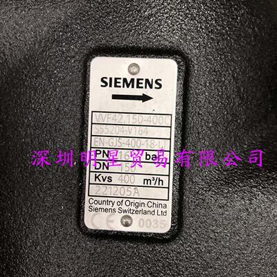 德国VVF42.150-400C调节阀原装正品假一罚十