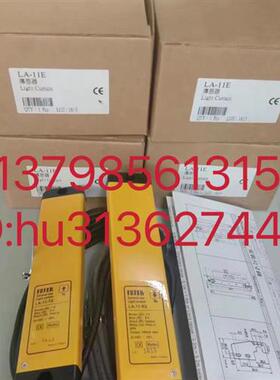 特价安全传感器 LA-11E(LA-11-TX+LA-11-RX) 原装正品