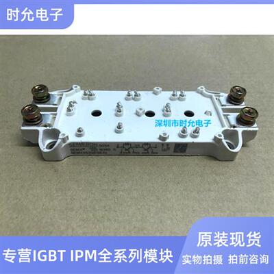 SEMIX453GB12E4S SEMIX453GB12VS SEMIX453GB12T4S SEMiX553GB128