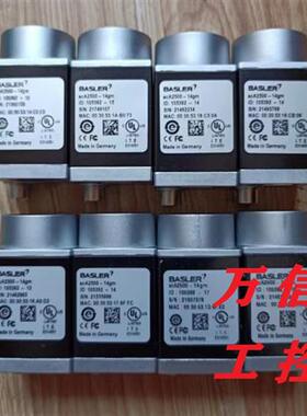 拆机9新相机ACA2500-14gm 14gc 14um 14uc 20gm 20gc