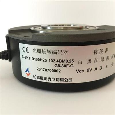 三菱电梯编码器X65AC-13/ZKT-D100H25-102.4BM-G8-30F