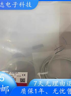 索迪龙 SP08H-2B5NB/02BNB SP08F-02BNA SP08-2B5PA SP08H-02BPA