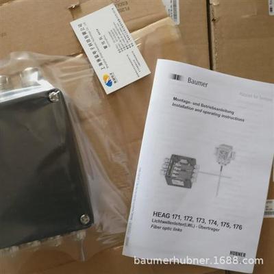 baumer堡盟THALHEIM编码器ITD69H001024HNIKR1E65IP67