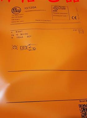 易福门接近开关传感器IGS205 IIS208 IIS209 II7101 IF7100质保