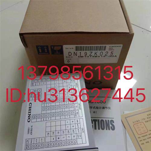优价温控器 DB1015BS15-Q3A 原装正品