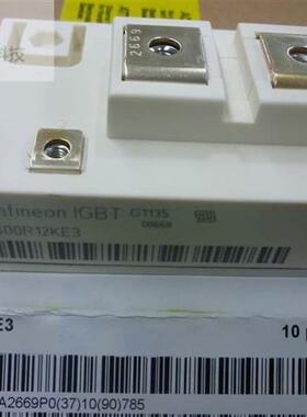 正品原装IGBT功率模块FZ400R12KS4 FZ600R12KS4 FZ600R12KE3 KE4