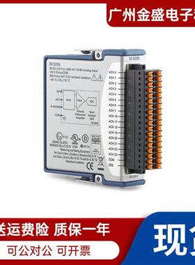 全新NI 9205模拟输入模块785184-01 79519弹簧端子779357-01 DSUB