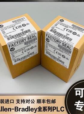 1794-IE8 Flex I/O 模拟输入模块 8 个单端输入 12 位 美国