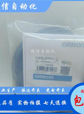 E2E-X20MD1L18 2M-X20MD2L18 2M-X20MD1L18-T 2M-X20MD2L18-T 2M