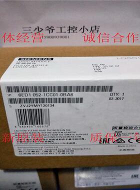 控制器LOGO!24C 6ED1 052 6ED1052-1CC01-0BA6 逻辑模块