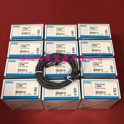 PM08-02NE完全替代PM08-02N台湾阳明FOTEK接近开关正品假一罚十