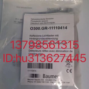 优价Baumer 堡盟 传感器 IFFM 08P1701/O1S35L 原装正品