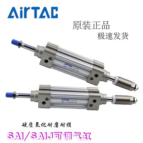 亚德客气缸SIJ/SAIJ80X25/50/75/125/150/175/200/250/300-20-50S