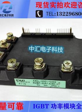 6MBP160RUA060-01 6MBP160RTA060-01 6MBP150RTC060-01 A50L-0001