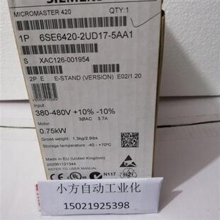 MICROMASTER 5AA1 420 无滤波器 480V 6SE6420 380 2UD17