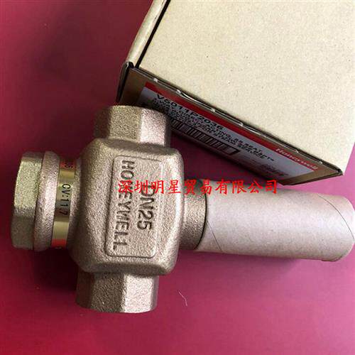 honeywell电动二通蒸汽调节DN25阀V5011P2036原装正品