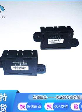 HAFBLF0200C4AX3流量传感器 变送器2.97V~3.63V 200sccm双管 公型