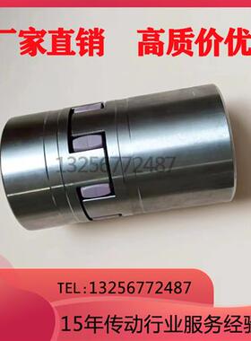 德国ROTEX联轴器38/19/24/28/14/42/55/65/75/90/100/48弹性体