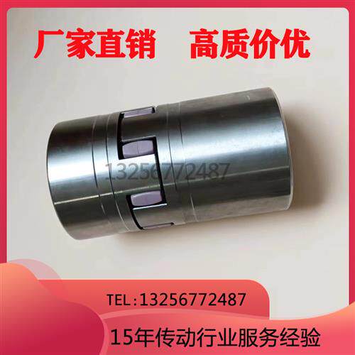 德国ROTEX联轴器38/19/24/28/14/42/55/65/75/90/100/48弹性体