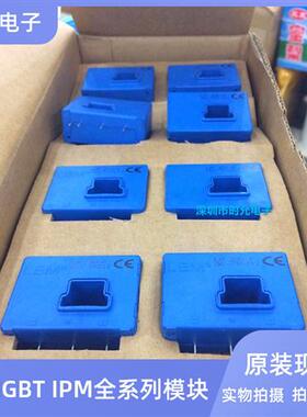 LA55-P/SP50 LA25-P LA100-P LA130-P LA150-P LA200-P电流传感器