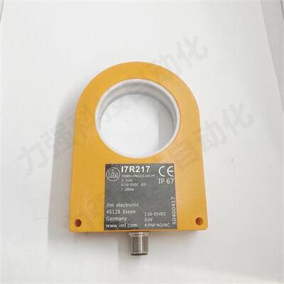 全新环形接近开关传感器I7R217 206 213 9实物拍摄质保二年