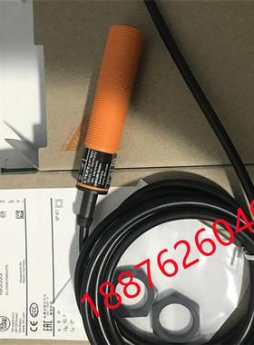 FM接近开关 IG5399 IG5401 IG5593 IG5533 IG5403传感器
