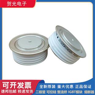 全新圆饼模块ZK500A3400V/ZK500A3500V/ZK500A4000V/ZK500A4500V