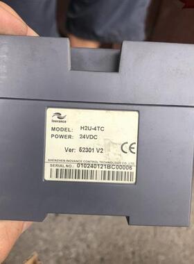 H2U-4TC 二手拆机 详情询问客服