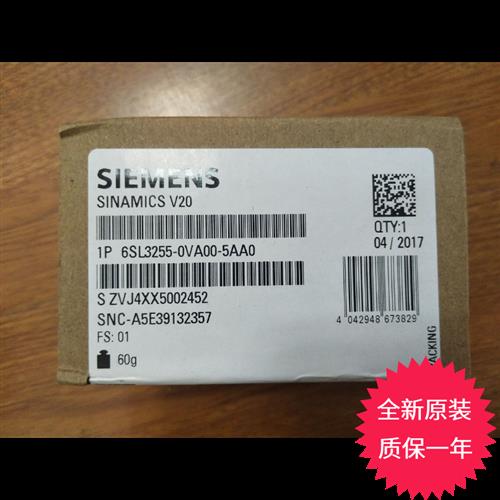 6SL3255-0VA00-5AA0 SINAMICS V20 Smart Access Web 服务