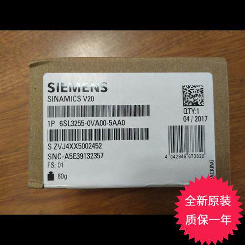 6SL3255-0VA00-5AA0 SINAMICS V20 Smart Access Web 服务
