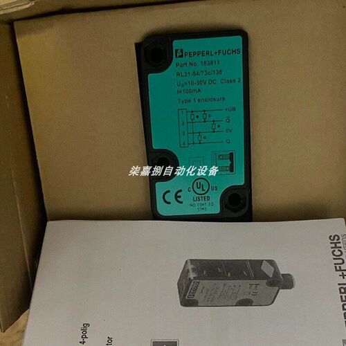 倍加福RL31-54/73c/136反射板型光电感测器 订货号:183811现货