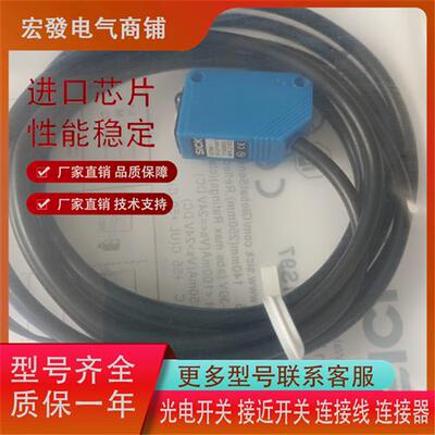 全新GTB6-N1211S38/S37 N1212S97 P1211/2/1066320传感器