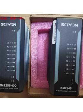 9.9新伺服模件KM522SKM523SKM521SKM221SKM223S/D