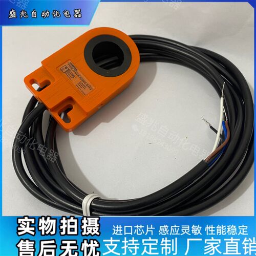 普邦环形开关IPSCR-N12NC-D4Y2 IPSCR-N16NC-D4Y2 SCR-N16PC-D4Y2