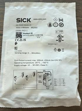 全新原装正品 西克 GSE6L-P4211 激光对射传感器 1109729现货