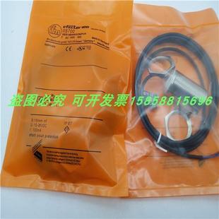 PUR 传感器IIS700电感式 直流三线NPN常开IIB3015BANKG