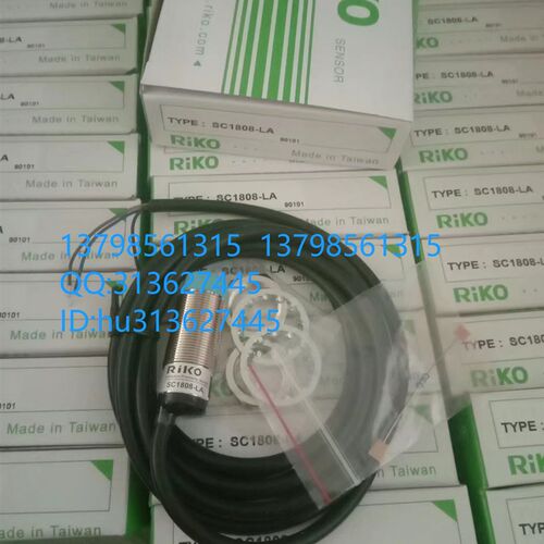 优价RIKO力科 传感器 SC1808-LA 原装现货