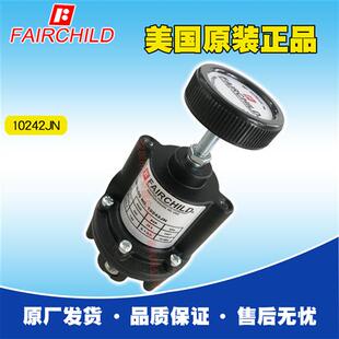 美国Fairchild精密调压阀10242JN输出压力高调压精确稳定性好