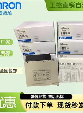 模块 C200H-NC111 NC112 NC211 C200HW-NC113 213 413