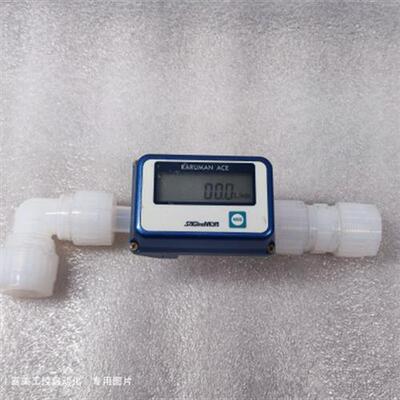 SAGInoMIYA鹭宫 液体数显流量计 QLK-1530TX 3-40L/min 原装二手