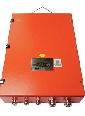 科技KT425.2矿用抗噪声扩音通讯装置原厂原装全新带质保