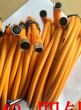 现货销售德国西克SICK电缆线DOL-0804-G05M货号6009872